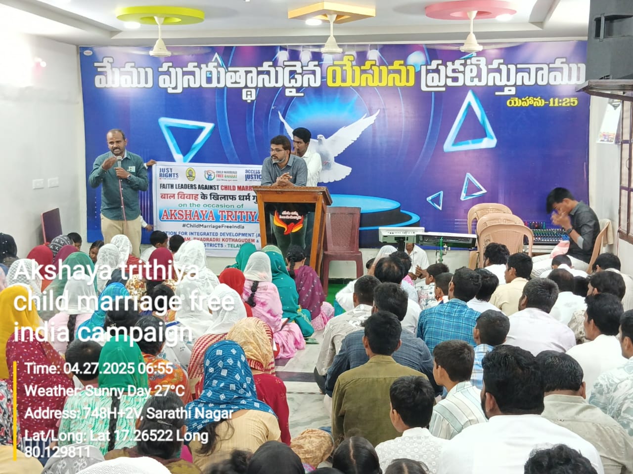 https://1ngo.sgp1.digitaloceanspaces.com/media/aidkhammam/SRINIVAS 27-04-2025 (1).jpg